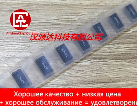 10pcs ¥  ο SL1TTE13L0F KOA SMD   2512 13MRF 0.013R 1% 1W 6.4X3.2